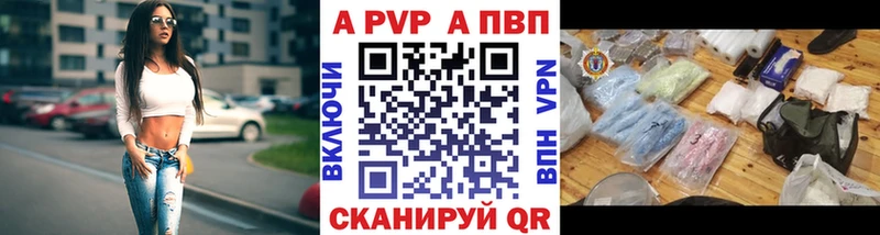 Какие есть наркотики Мезень Амфетамин МЕФ Каннабис Кокаин Псилоцибиновые грибы СОЛЬ