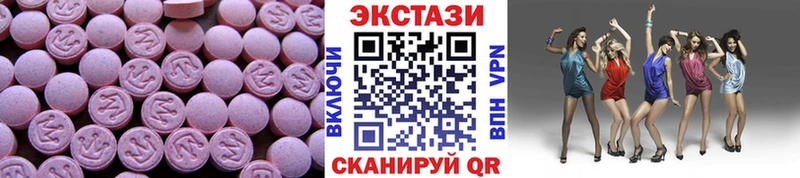Экстази Punisher Мезень
