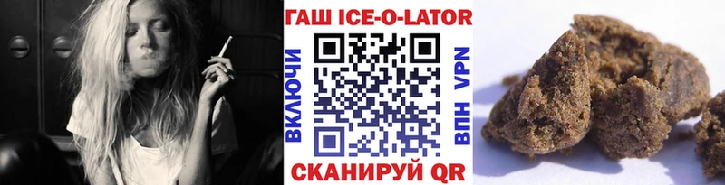 Гашиш индика сатива  Мезень 