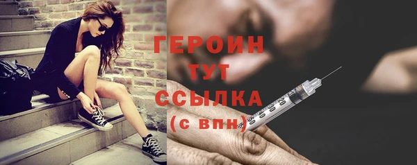 бутик Богданович
