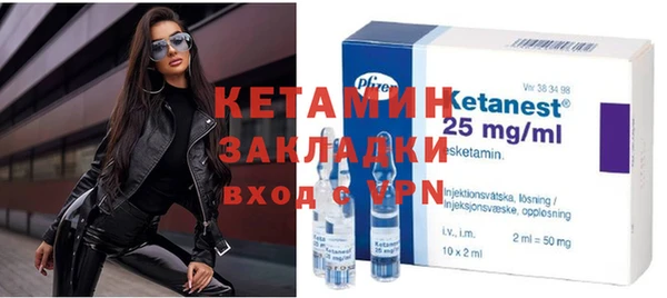 бутик Богданович