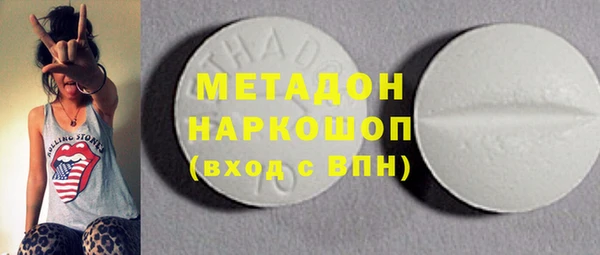 бутик Богданович