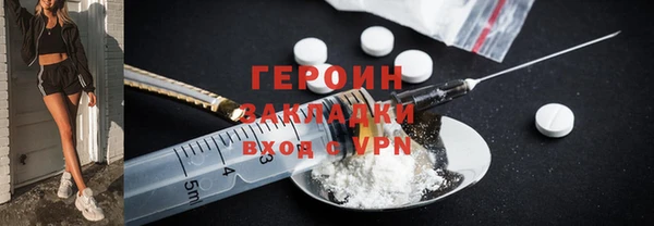 бутик Богданович