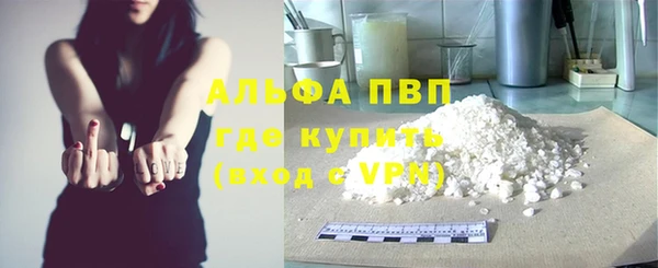 бутик Богданович