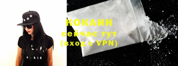 бутик Богданович