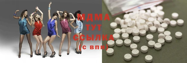 бутик Богданович
