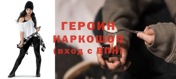 бутик Богданович