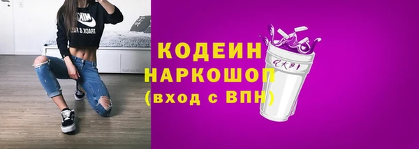 бутик Богданович