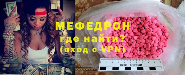 бутик Богданович