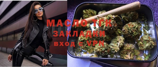 бутик Богданович