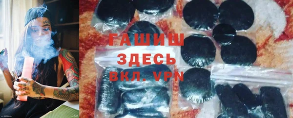 ECSTASY Богородицк