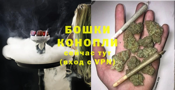 бутик Богданович