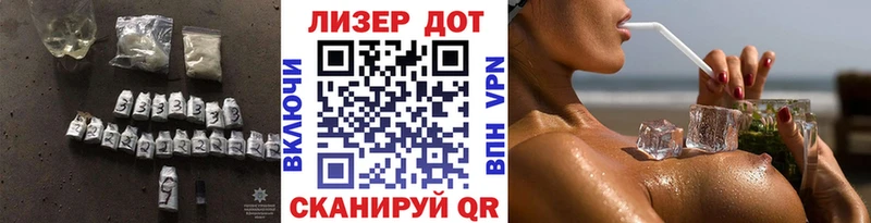 цена наркотик  Мезень  ЛСД экстази ecstasy 