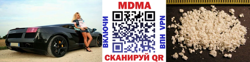 MDMA VHQ  Мезень 