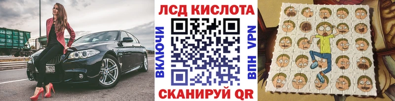 blacksprut зеркало  Мезень  Марки 25I-NBOMe 1,5мг  купить наркотики цена 