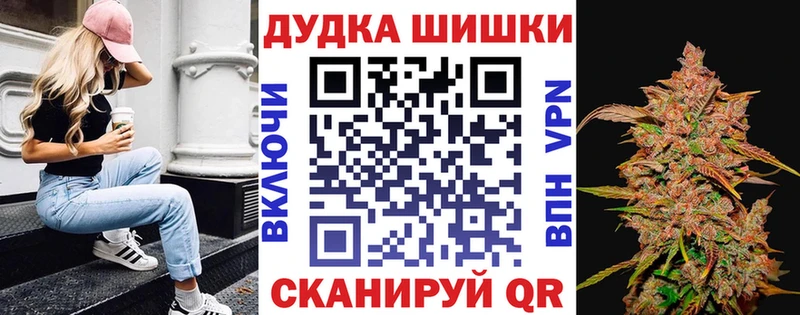 цены наркотик  Мезень  OMG tor  Марихуана семена 